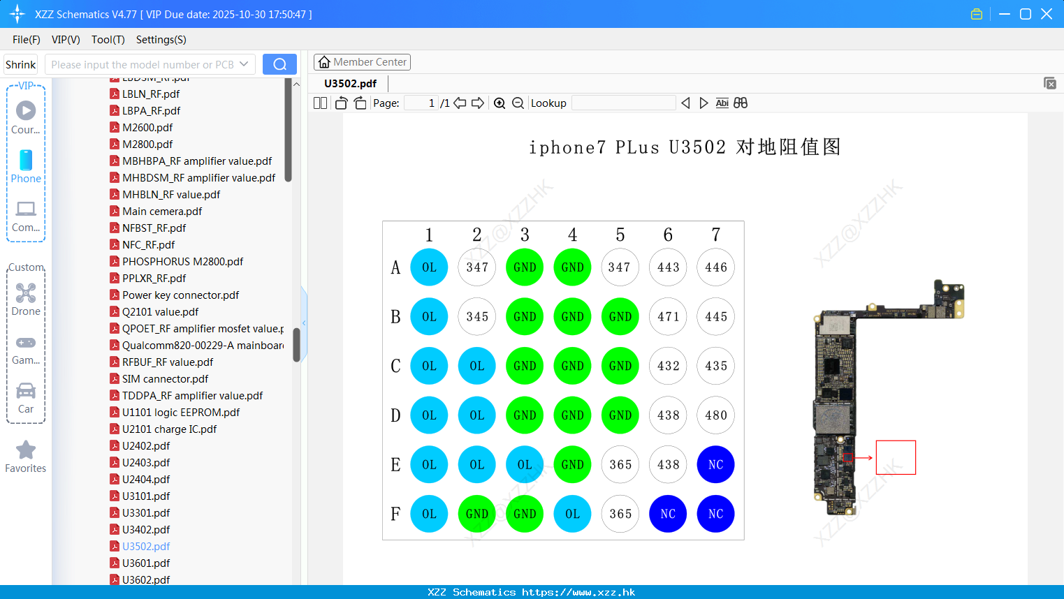 IPhone U3502